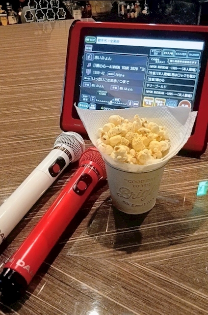 ネズミーランド