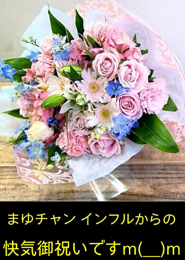 体験談画像