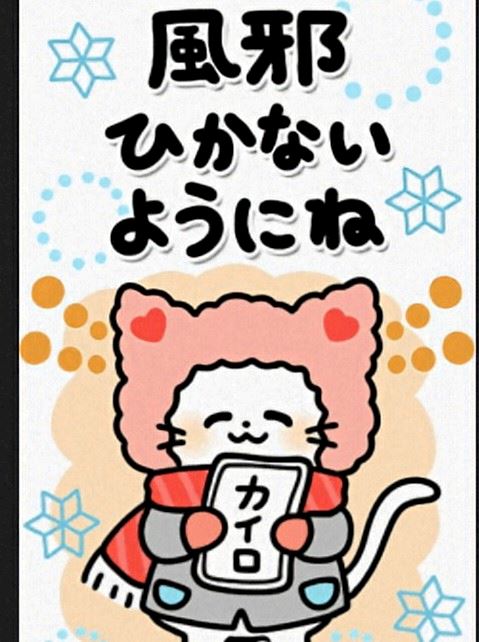 体験談画像
