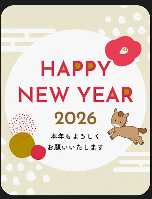 体験談画像