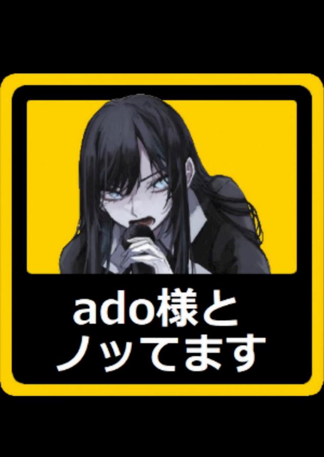 体験談画像