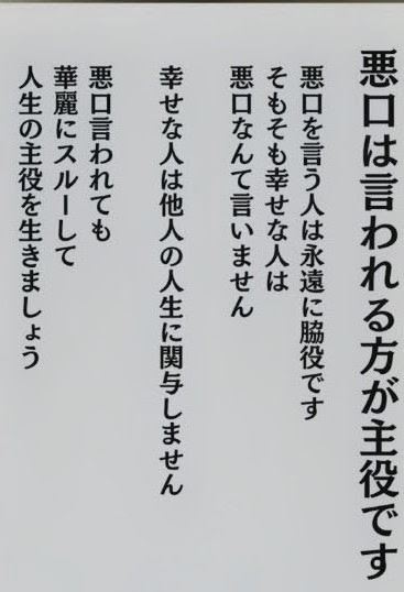 体験談画像