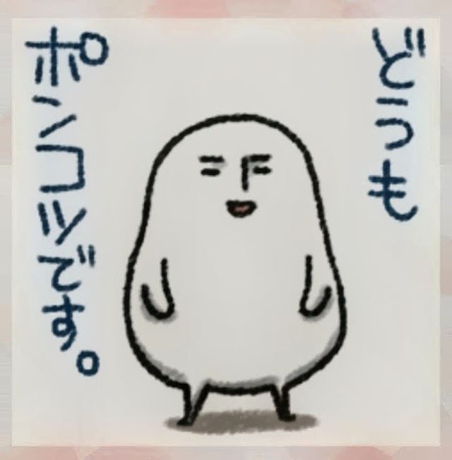 体験談画像