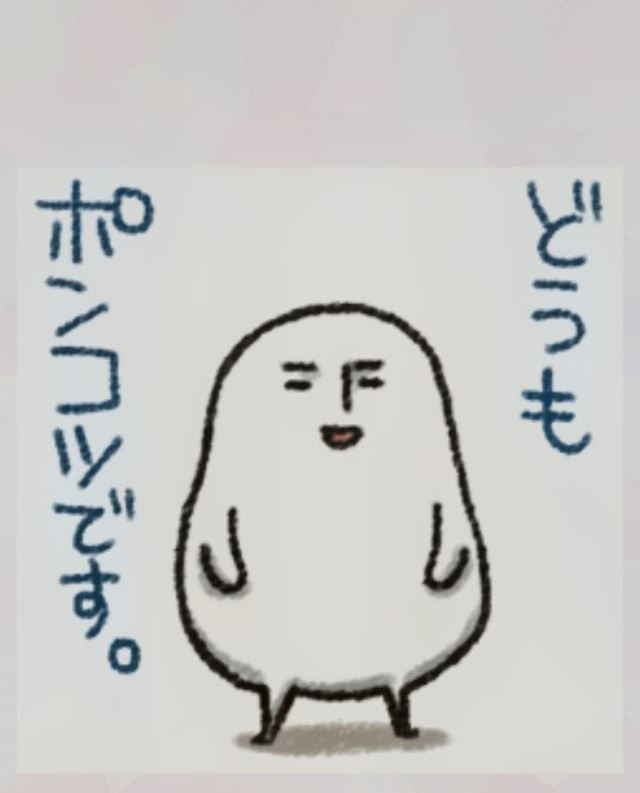 体験談画像