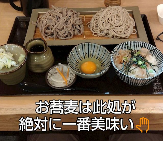 体験談画像