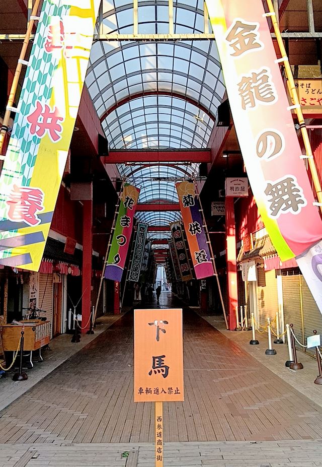 体験談画像