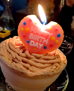 ネズミーランド