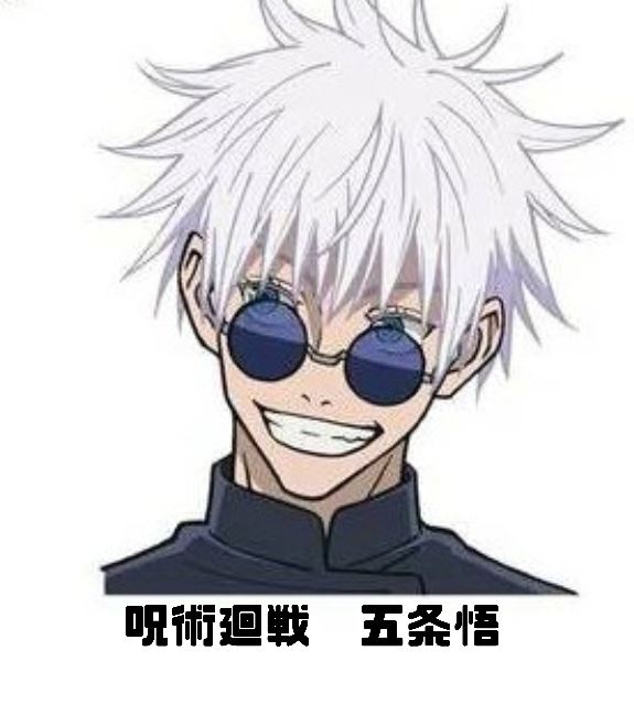 体験談画像