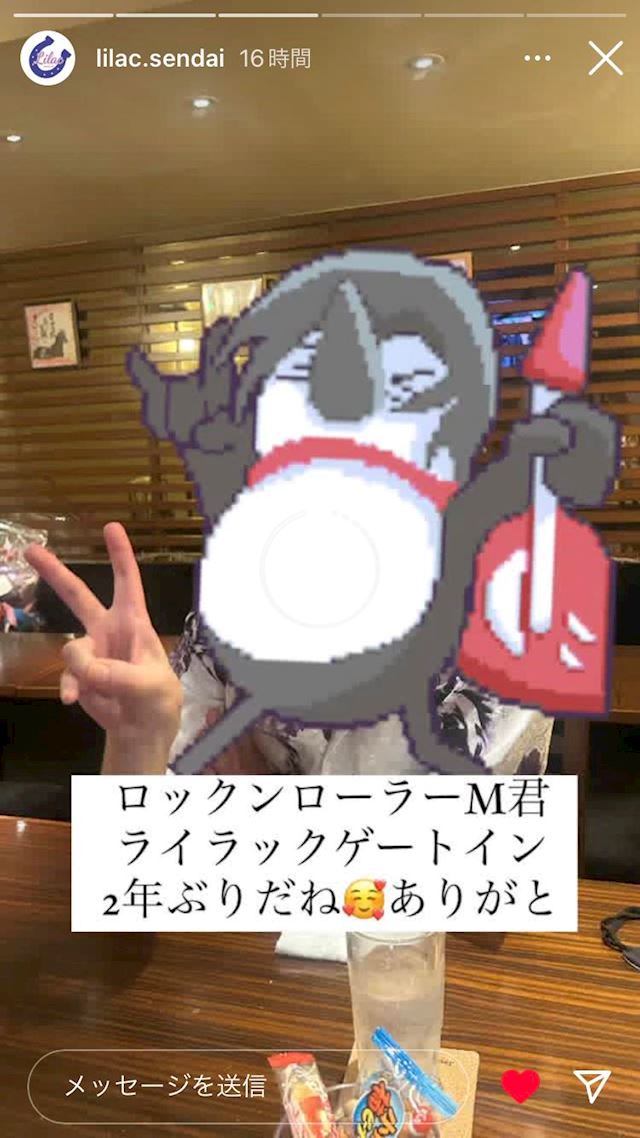 体験談画像
