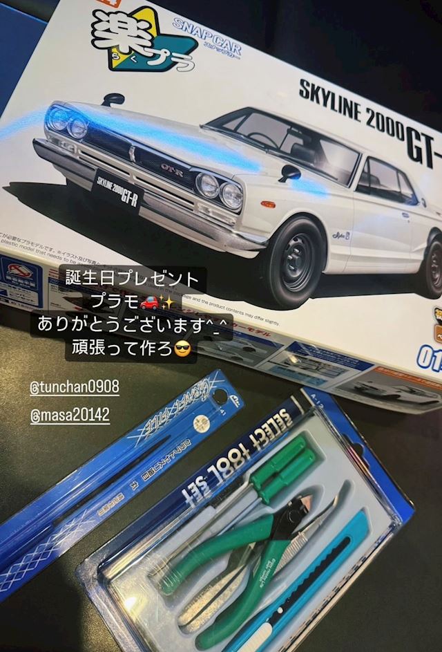 体験談画像