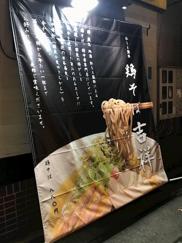 体験談画像