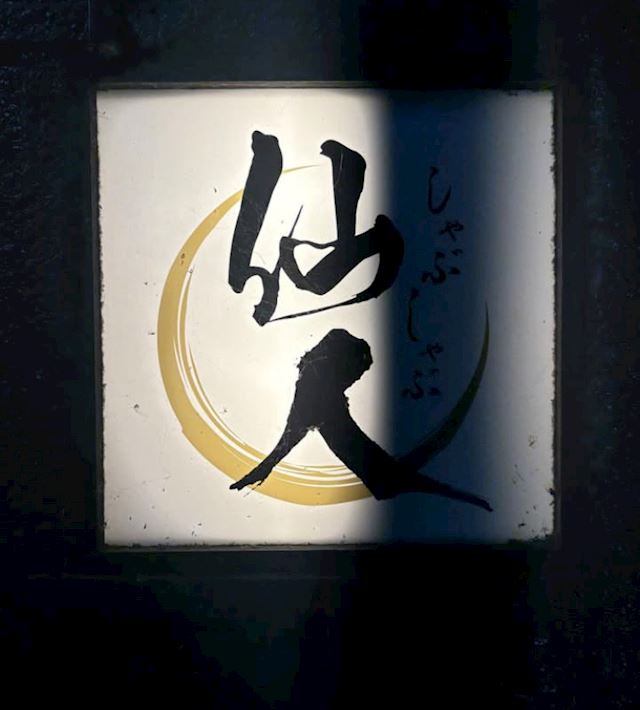 体験談画像