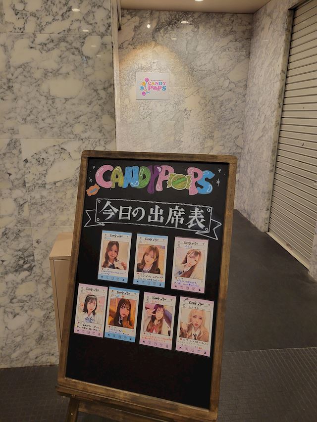 体験談画像