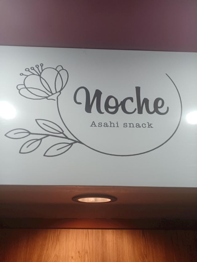 体験談画像