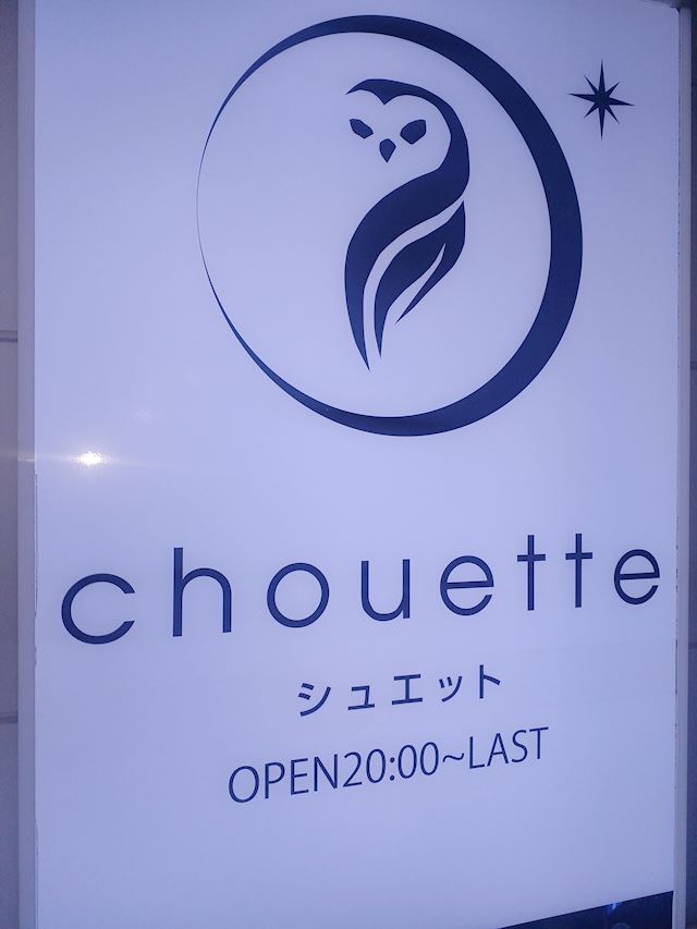 体験談画像