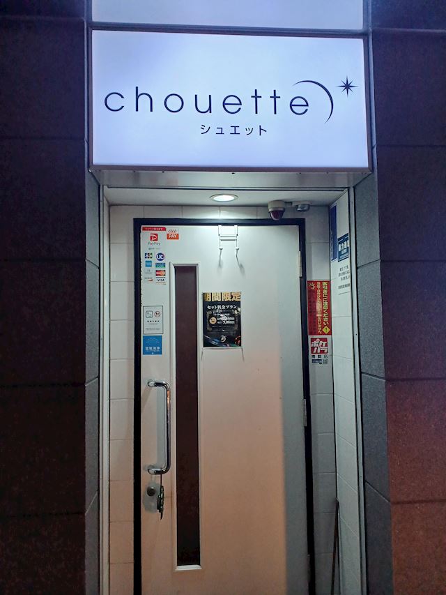 体験談画像