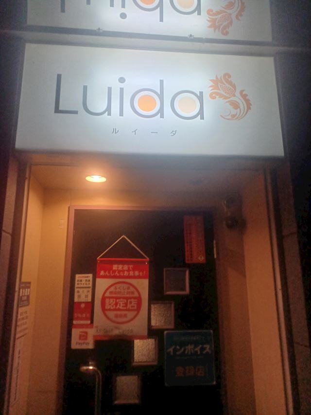 体験談画像