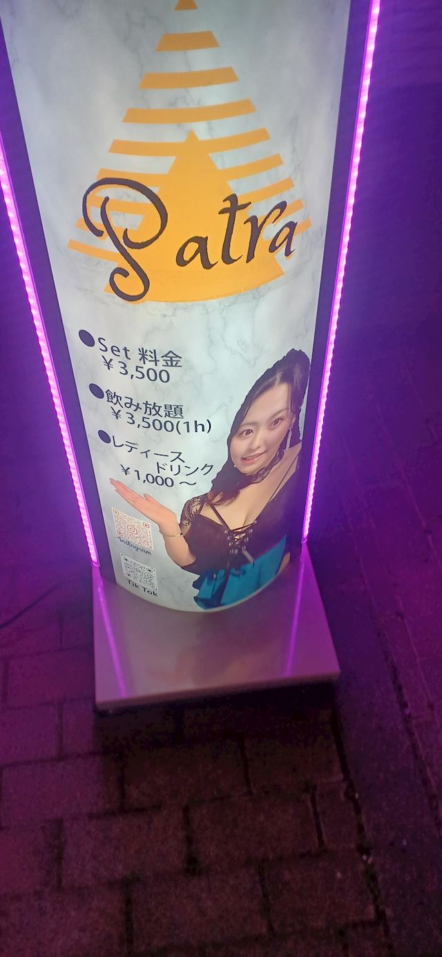 体験談画像