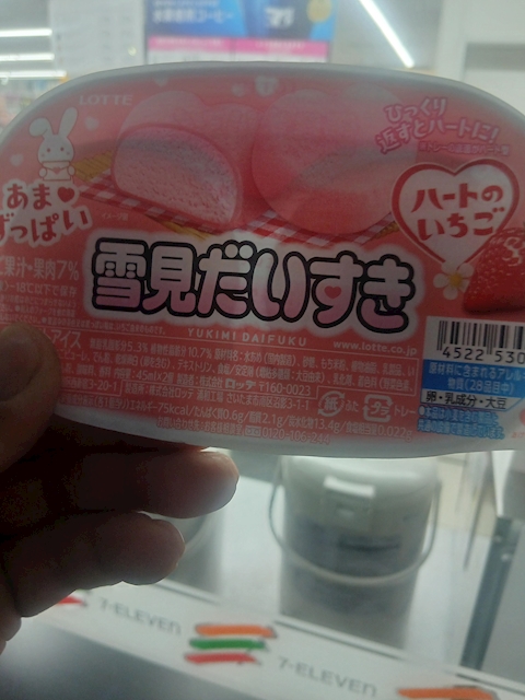ぶた殿0603
