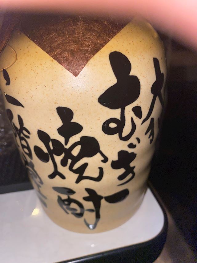 体験談画像