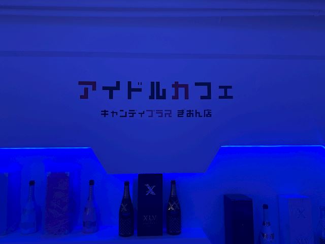体験談画像
