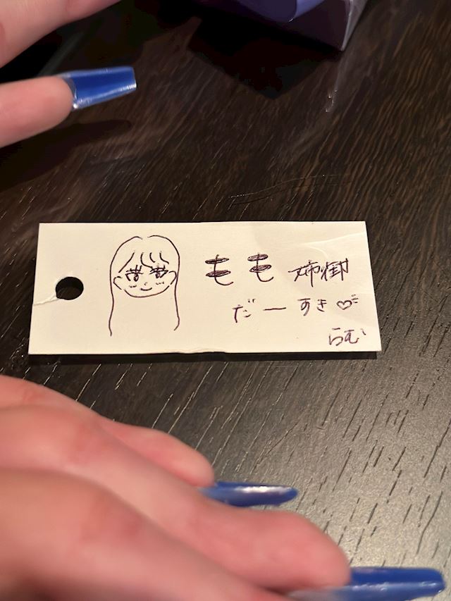 体験談画像
