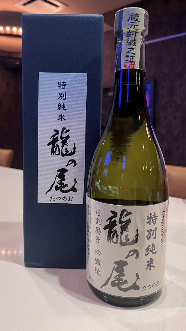 体験談画像