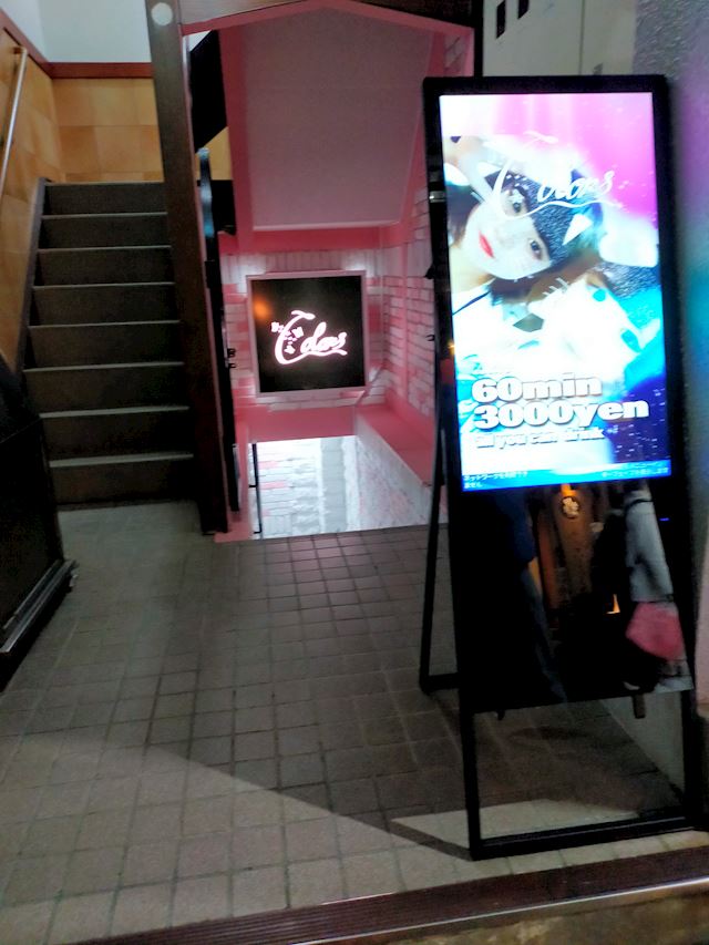 体験談画像