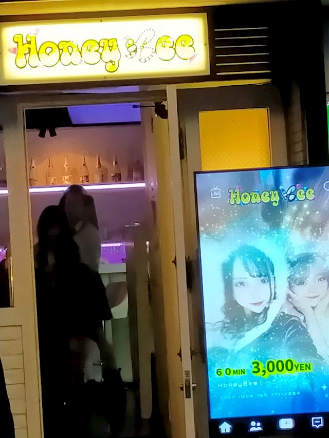体験談画像