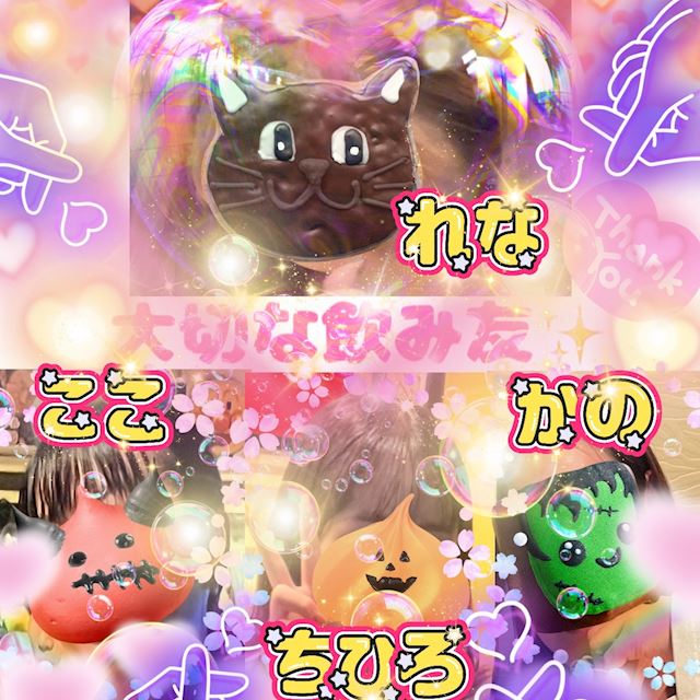 体験談画像
