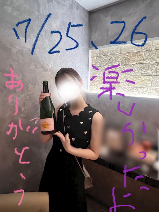体験談画像