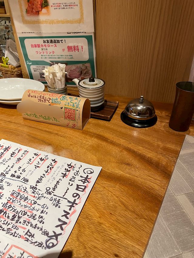 体験談画像