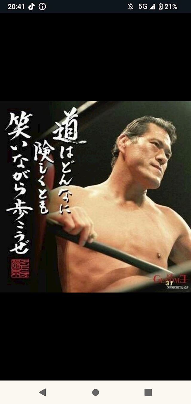 体験談画像