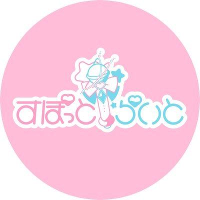 体験談画像