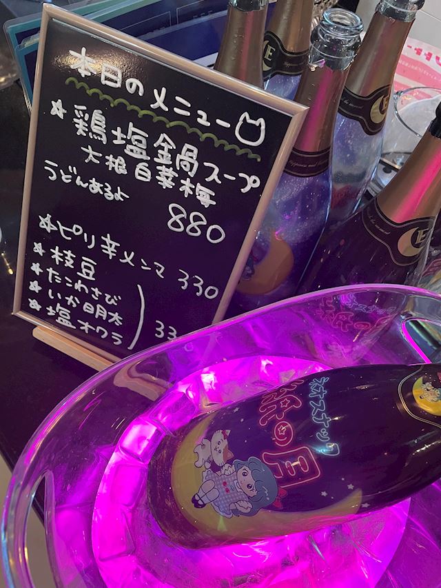 体験談画像