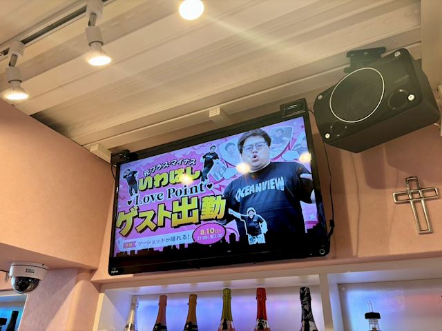 体験談画像