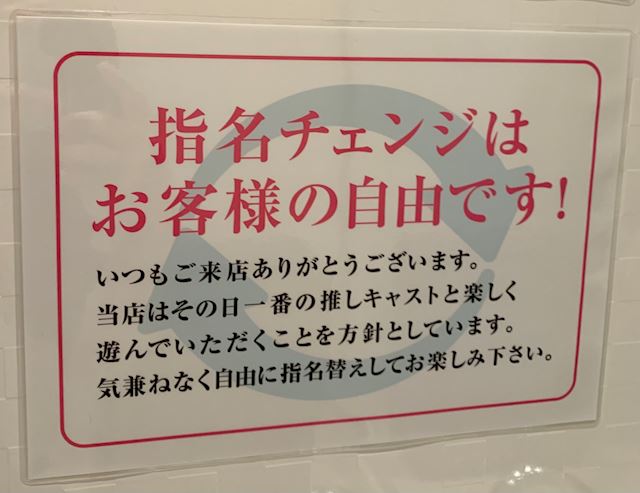 体験談画像