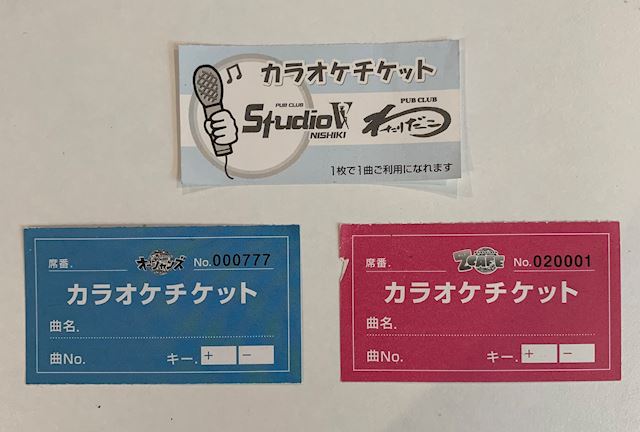 体験談画像