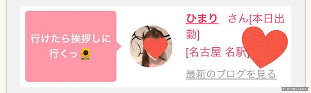 Z Cafeレビューイメージ