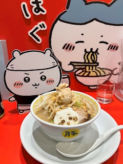 口コミ まりもパニック