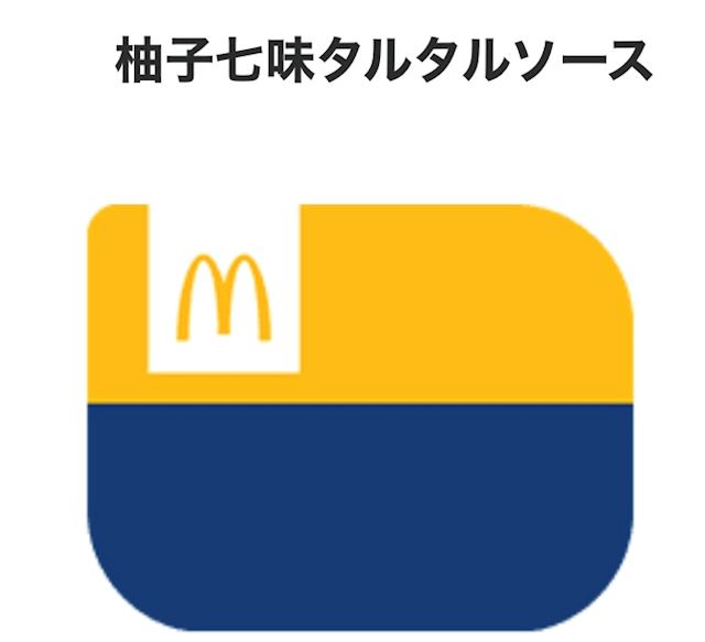体験談画像