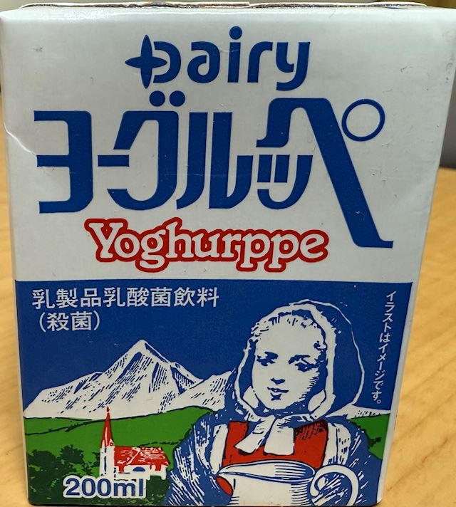 体験談画像