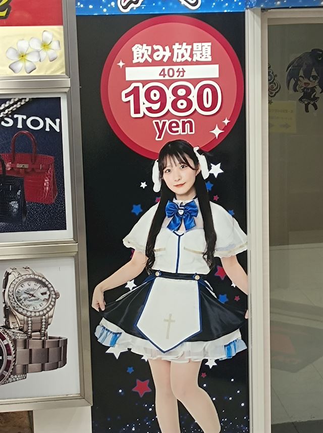 体験談画像