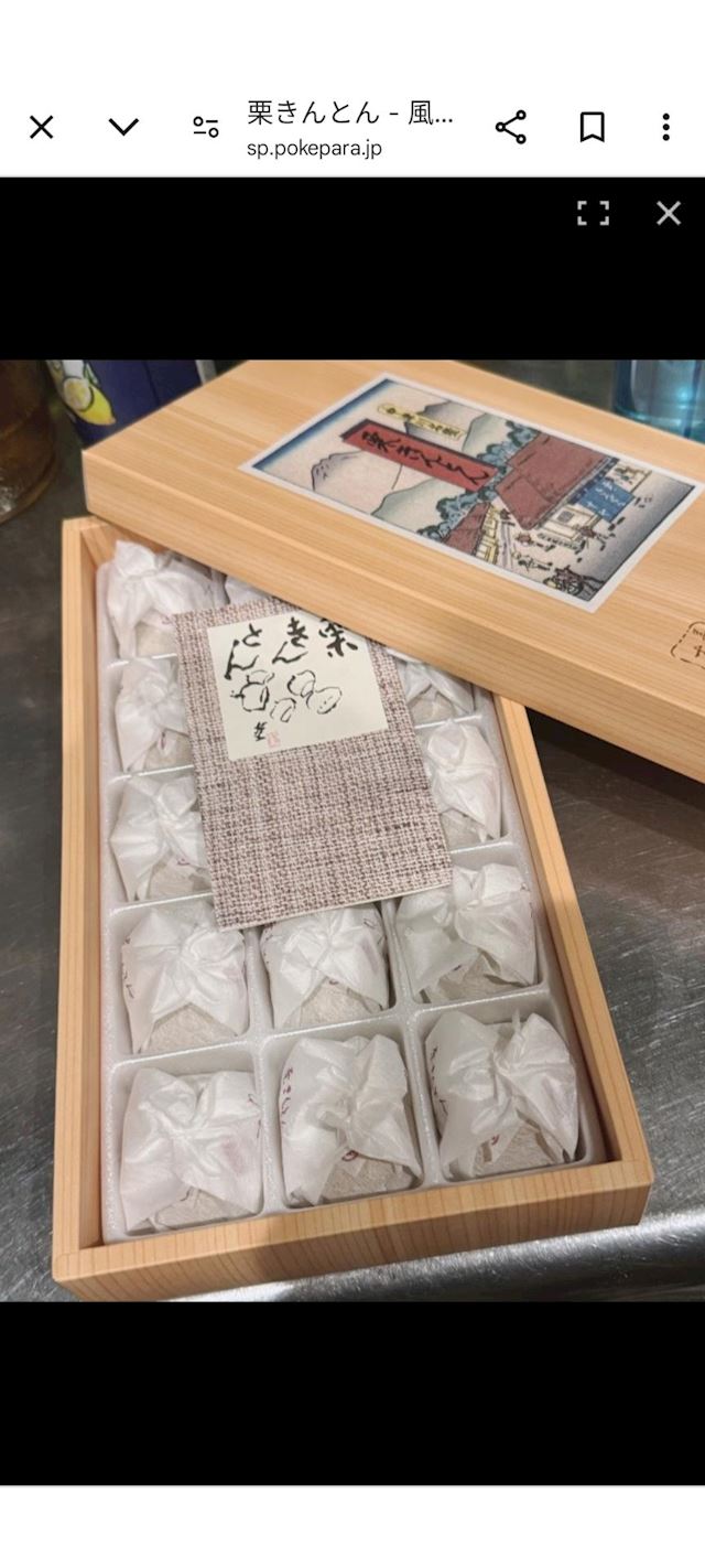 体験談画像
