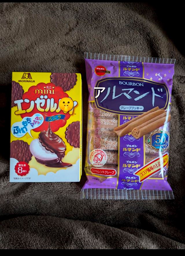 体験談画像