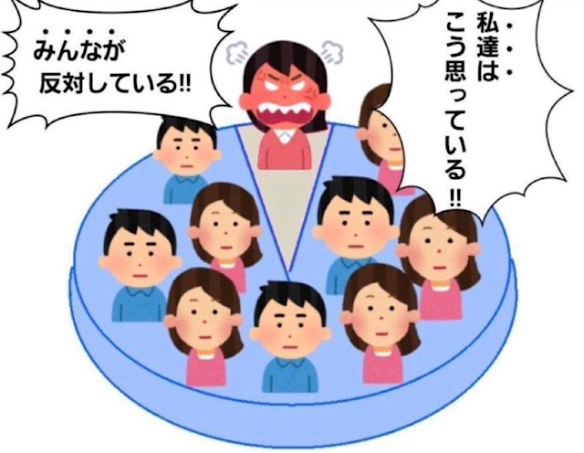 まっちゃん2-