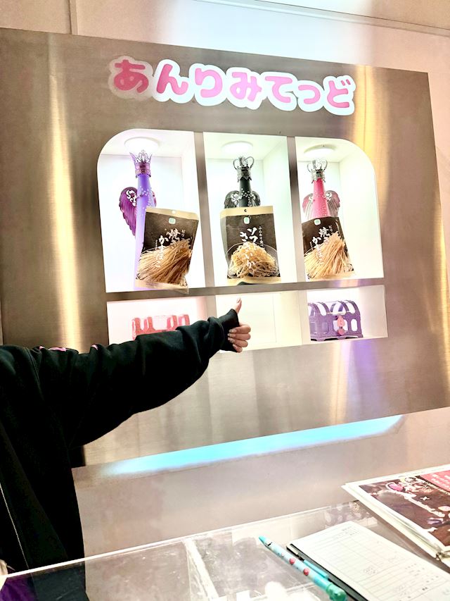 体験談画像