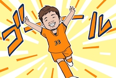 いづっち