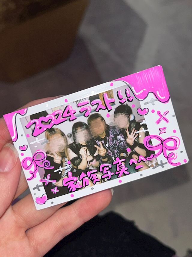 体験談画像