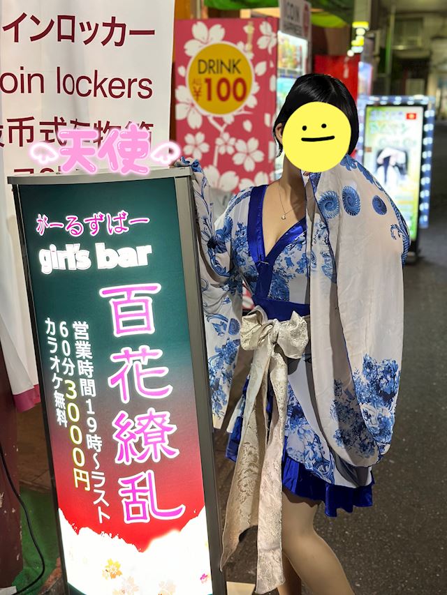 体験談画像